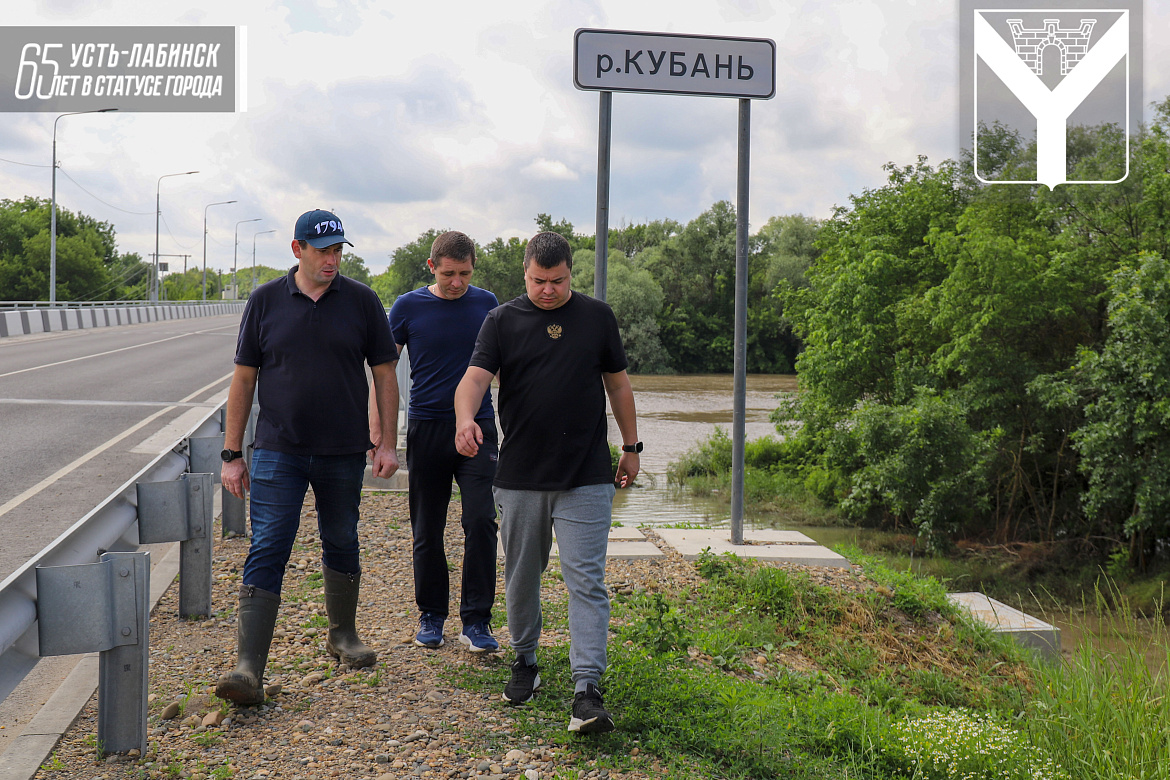 Уровень воды в реке Кубань стабилизировался | 11.06.2023 | Усть-Лабинск -  БезФормата